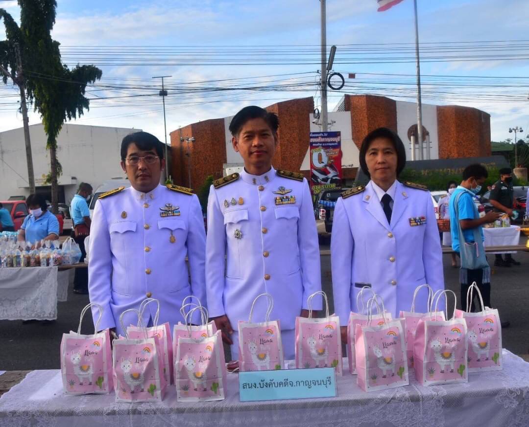 ﻿สำนักงานบังคับคดีกลุ่มจังหวัดที่ 7 (Sandbox) ร่วมพิธีทำบุญตักบาตรถวายพระราชกุศล เนื่องในโอกาสวันเฉลิมพระชนมพรรษา สมเด็จพระนางเจ้าสิริกิติ์ พระบรมราชินีนาถ พระบรมราชชนนีพันปีหลวง 12 สิงหาคม 2563